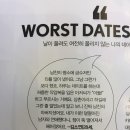 금수저PC 이미지