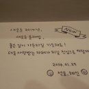 컴패니언 커피