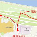 2007년 11월 28일 수요모임_B구역_한강시민공원 잠실(종료) 이미지