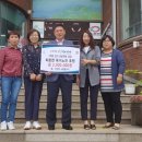 (주)건강한사람들 이미지