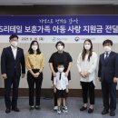 지방보훈청 이미지