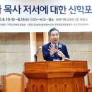 서요한 티스토리