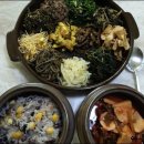밥상차림