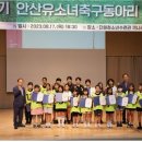 단원청소년수련관 이미지
