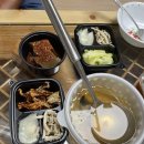 보성아구찜 티스토리