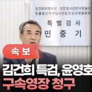 선문대학교 신학대학원 네이버블로그
