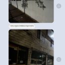 경수분식 - 안산시 상록구 충장로 558 | 경수분식