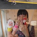 (주)문앤썬 네이버블로그