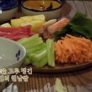 돌게민박 이미지