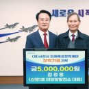 신명태양광발전소 이미지