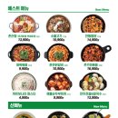 고기파는박군