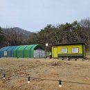 어노인트교동도점 이미지