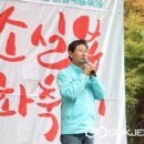 상현2동 이미지