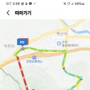 백야농장 이미지