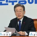 이재명 “내년 성탄절에는 희망찬 미래 이야기 하도록 노력하겠다” 이미지