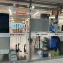 장어명가 철원막국수 이미지