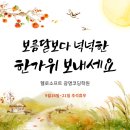 헬로코딩학원 이미지