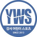 화곡로 65길 이미지