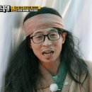 [런닝맨] 김동현 : 형 거에 잠깐 넣었다 빼면 안돼요?.gif 이미지