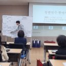 충청북도중원교육문화원 이미지