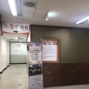 타이피아나나 | 마사지] 왜이제야 찾았니 ⁉️ 산본 사거리 마사지 맛집 ‘산본 타이피아나나’ 적극추천 /레알 후기👍👍👍
