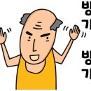 홍종흔베이커리 동탄행복점