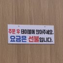 [ 부산 맛집 ] 부산 부전역 부전시장 그랜파픽 소갈비찜/갈비탕 맛집 &#34;고향소갈비찜&#34;