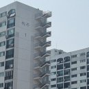 미주아파트 이미지