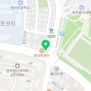 엄소아과의원 이미지