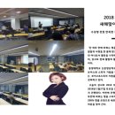 한신기업㈜ 이미지