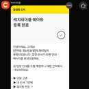 옥산2지구 이미지