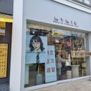 안경을 찾는 사람들 이미지