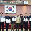 미암3리 이미지