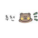 술딴지 네이버블로그
