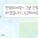 퍼플샵 이미지