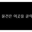 삼성맨션 이미지