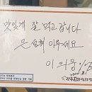 예교지성회계법인 이미지