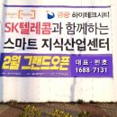 금광약국 이미지