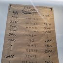 각자미식커피 이미지
