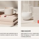 디엘랩스