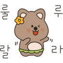 샌두 의정부점 이미지