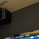 청수노래연습장 이미지