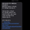 보정역상사끝-보정고등학교 | [보정동세탁소&amp; 보정동빨래방] 세탁연구소 다녀왔어요👔👕👖👚 (feat. 카드결제 ,제로페이가능)