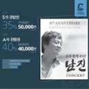 경기도 수원시 팔달구 인계동 1117-1 이미지