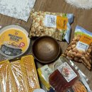 노브랜드 영주가흥점 이미지