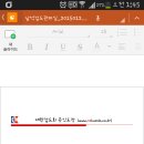 남석검도관 이미지