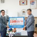 충주고등학교 이미지