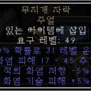 주얼 이미지