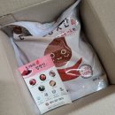 임실방앗간 이미지