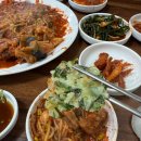 산골아구찜 이미지